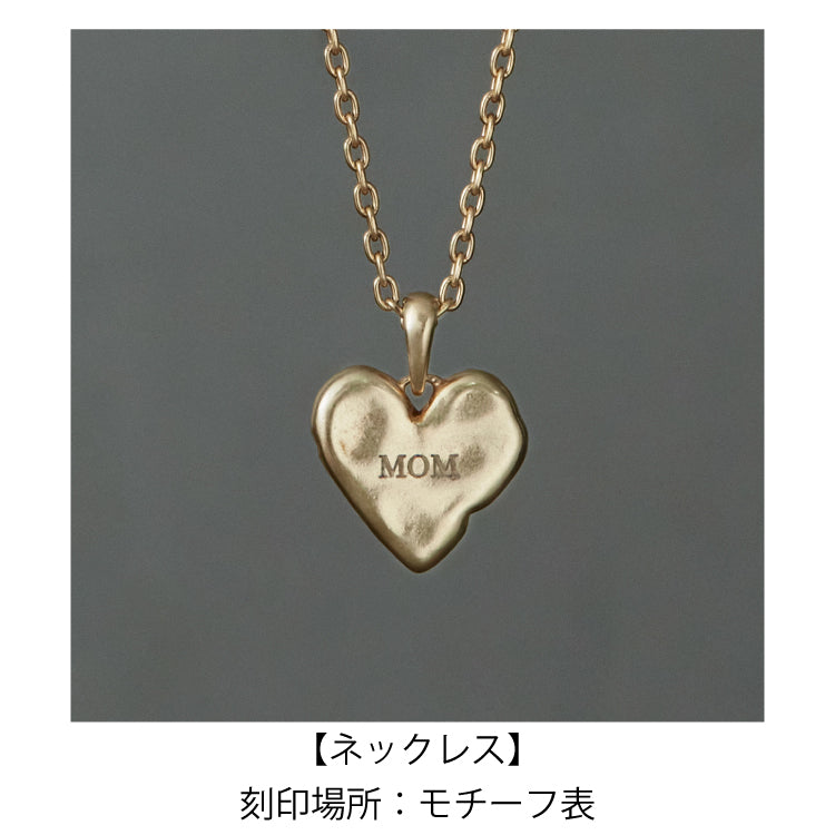 【PRE RELEASE】barley corn chain necklace GD 38cm