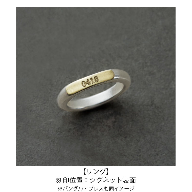 【PRE RELEASE】planar bangle SV -M-