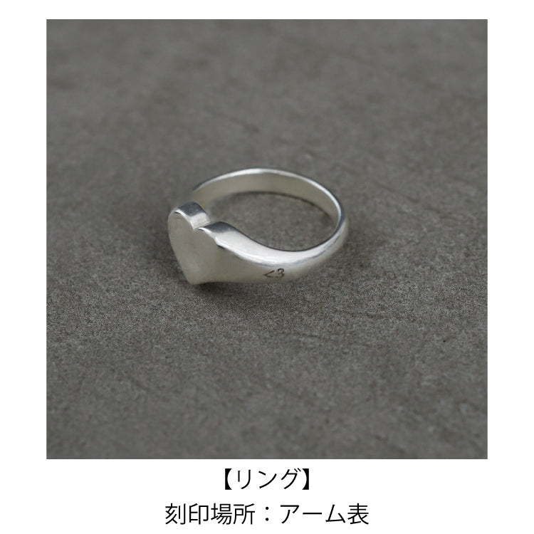 【BLEND vol.1 2/20 21:00-】funnel ring GD