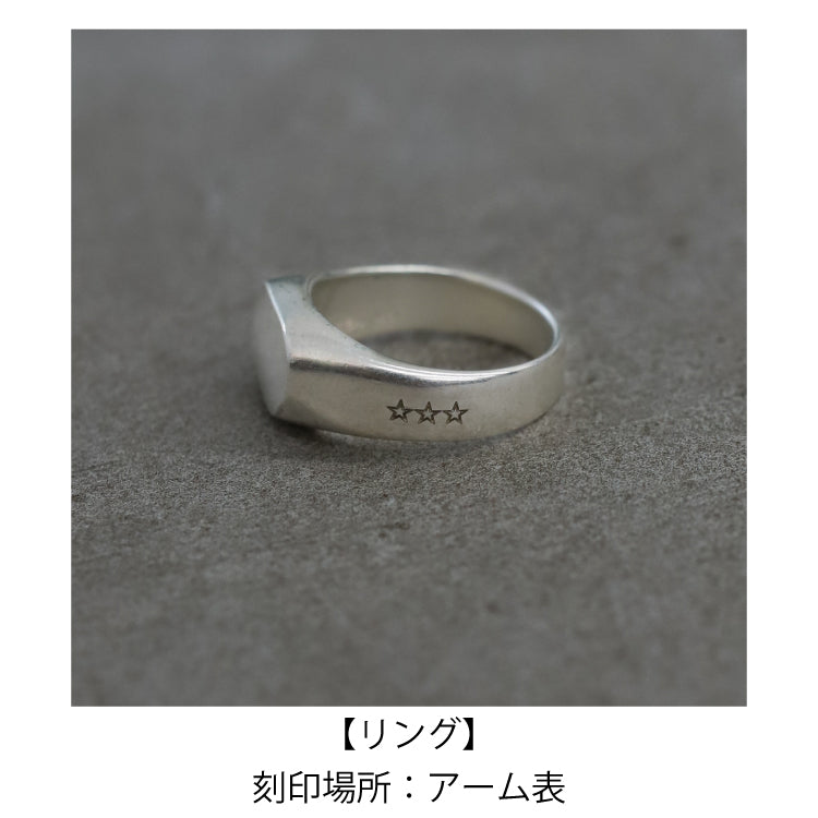 【BLEND vol.1 2/20 21:00-】funnel ring GD