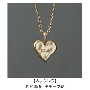 【PRE RELEASE】barley corn chain necklace  GD 38cm