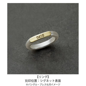 【PRE RELEASE】planar  bangle SV -S-