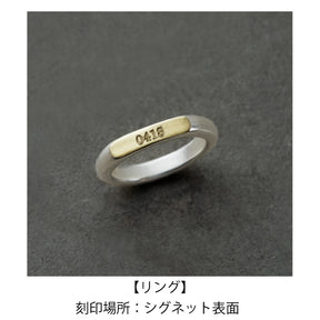 【PRE RELEASE】planar ring  GD (No.1~7)