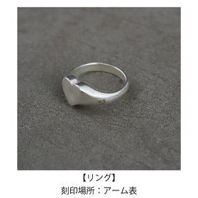 【一部予約】【EVENT ITEM】ボーダーリング SV(1~7号)