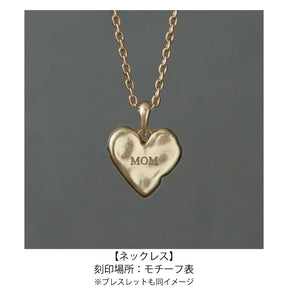 【EVENT ITEM】アプロムブレスレット GD