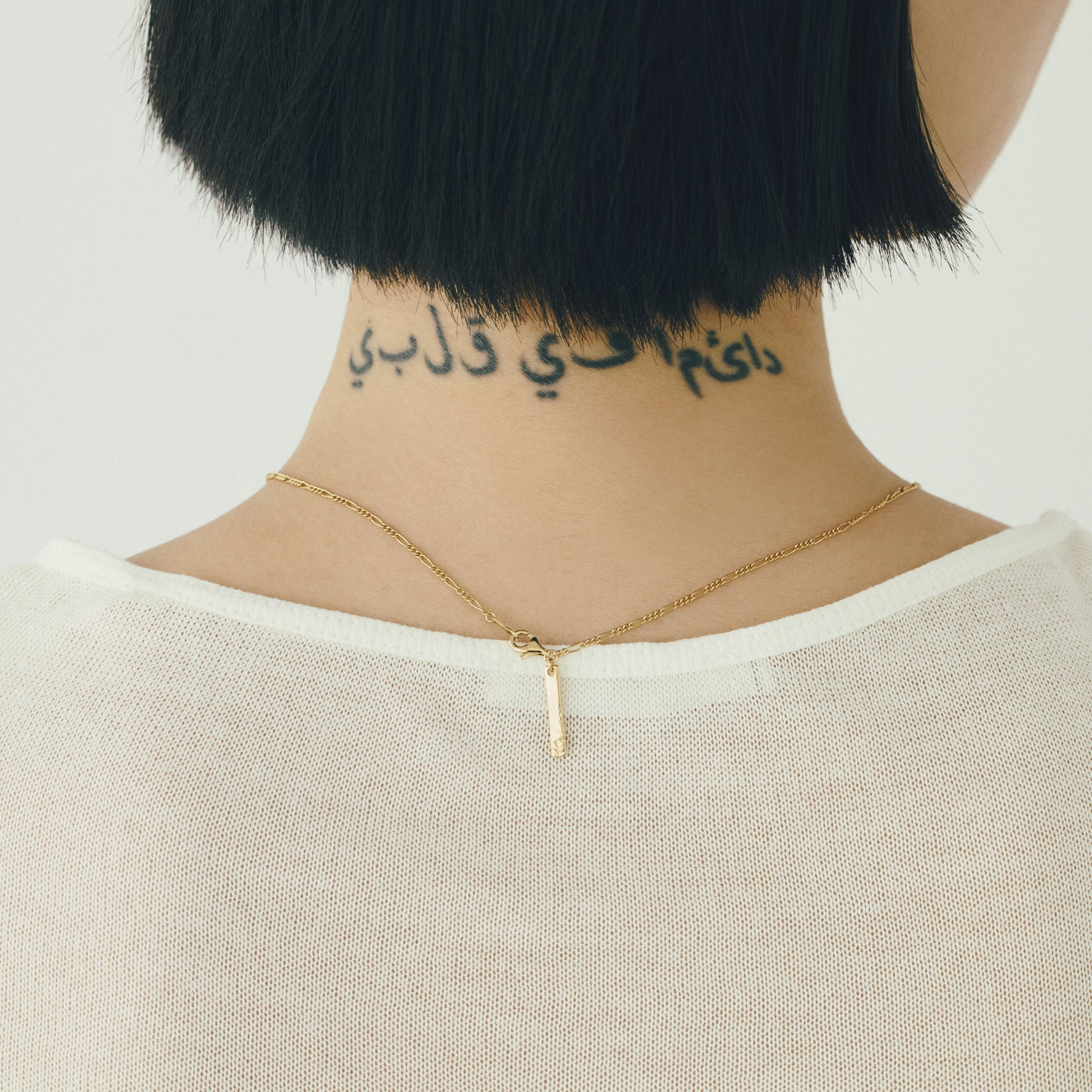 figalo chain necklace