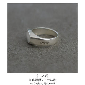 【PRE RELEASE】planar  bangle SV -S-